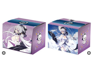 キャラクターデッキケースコレクションMAX アズールレーン 「イラストリアス」