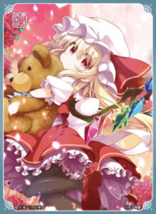 波天宮『東方Project』キャラクタースリーブ「フランドール・スカーレット」 -illust.茜屋- パック