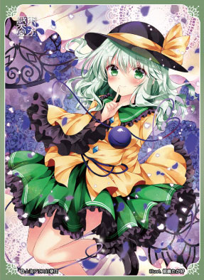 波天宮『東方Project』キャラクタースリーブ「古明地こいし」-illust.能義たか好- パック