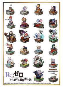ブシロードスリーブコレクション ハイグレード Vol.1614 『Re：ゼロから始める異世界生活』ドット絵ver. パック