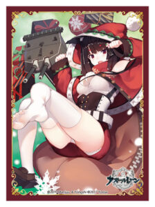 ブロッコリーキャラクタースリーブ プラチナグレード アズールレーン「山城」クリスマスVer. パック