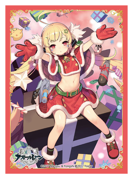 ブロッコリーキャラクタースリーブ プラチナグレード アズールレーン「エルドリッジ」クリスマスVer. パック