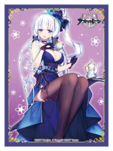 ブロッコリーキャラクタースリーブ プラチナグレード アズールレーン「イラストリアス」お茶会Ver. パック