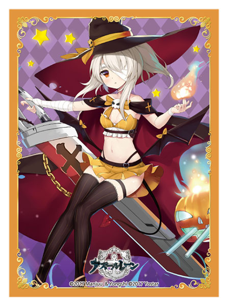 ブロッコリーキャラクタースリーブ プラチナグレード アズールレーン「綾波」ハロウィンVer. パック