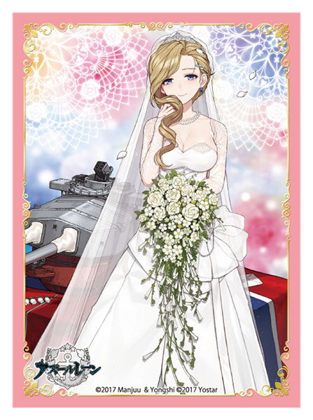 ブロッコリーキャラクタースリーブ プラチナグレード アズールレーン「フッド」ウェディングVer. パック