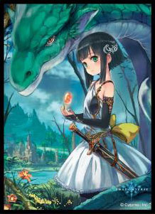 きゃらスリーブコレクション マットシリーズ Shadowverse 竜剣の少女・アイラ(No.MT479) パック
