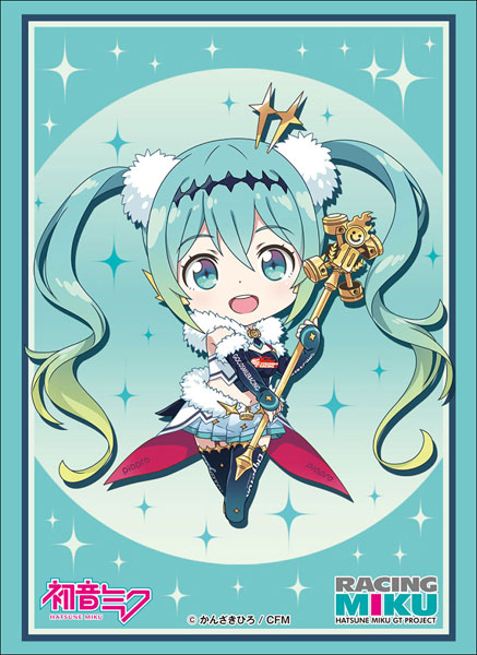 ブシロードスリーブコレクション ハイグレード Vol.1618 『レーシングミク 2018 ねんどろいどVer.』 パック
