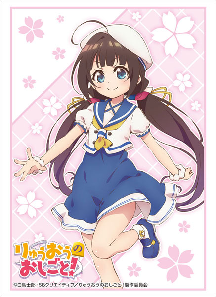 ブシロードスリーブコレクション ハイグレード Vol.1620 りゅうおうのおしごと！『雛鶴あい(夏服)』 パック