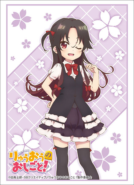 ブシロードスリーブコレクション ハイグレード Vol.1621 りゅうおうのおしごと！『夜叉神天衣(夏服)』 パック