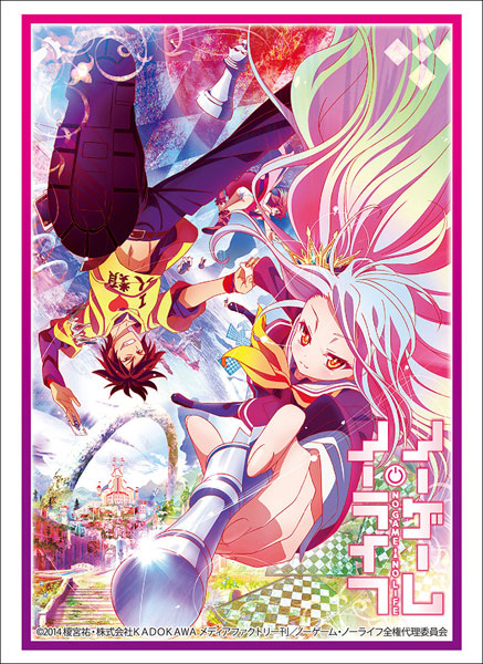ブシロードスリーブコレクション ハイグレード Vol.1627 『ノーゲーム・ノーライフ』 パック