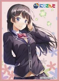 きゃらスリーブコレクション マットシリーズ にじさんじ 月ノ美兎 (No.MT491) パック