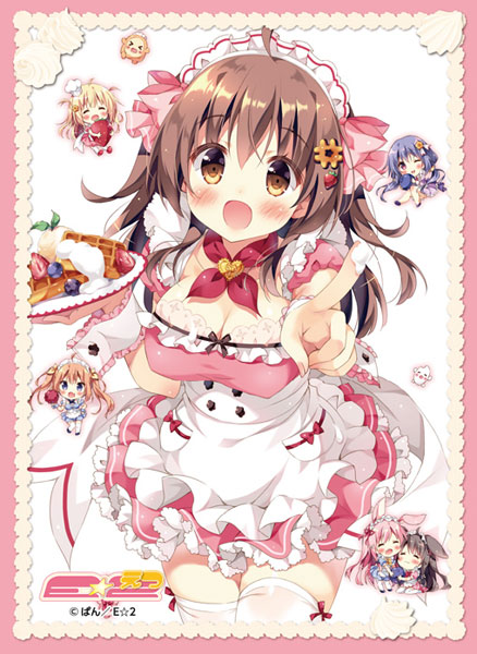 ブロッコリーキャラクタースリーブ E☆2 ぱん「ふわふわっふる！」 パック
