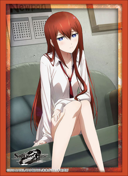 ブシロードスリーブコレクション ハイグレード Vol.1636 TVアニメSTEINS；GATE 0『牧瀬紅莉栖』 パック