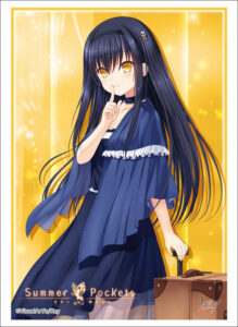 ブシロードスリーブコレクション ハイグレード Vol.1645 Summer Pockets『久島鴎』Part.2 パック