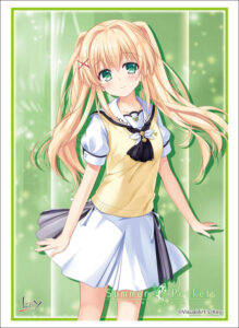 ブシロードスリーブコレクション ハイグレード Vol.1646 Summer Pockets『紬ヴェンダース』Part.2 パック