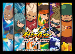 タカラトミー キャラカードプロテクトコレクション イナズマイレブン 強化委員Ver. パック