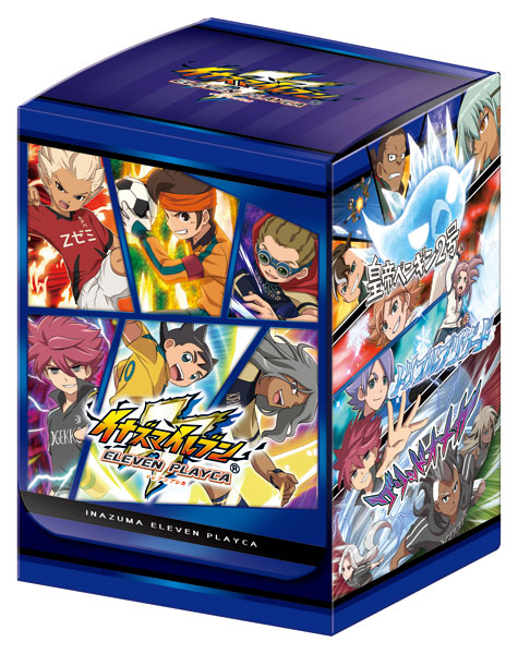 イナズマイレブン イレブンプレカ デッキケース2