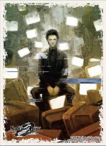 キャラクタースリーブ STEINS；GATE 0 STEINS；GATE 0(B)(EN-641) パック