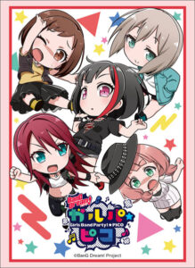 ブシロードスリーブコレクション ハイグレード Vol.1657 BanG Dream！ ガルパ☆ピコ『Afterglow』 パック