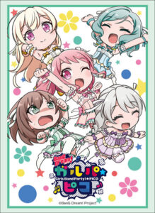ブシロードスリーブコレクション ハイグレード Vol.1658 BanG Dream！ ガルパ☆ピコ『Pastel*Palettes』 パック