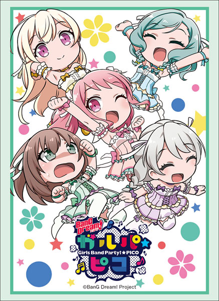 ブシロードスリーブコレクション ハイグレード Vol.1658 BanG Dream！ ガルパ☆ピコ『Pastel*Palettes』 パック