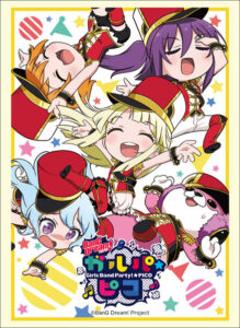 ブシロードスリーブコレクション ハイグレード Vol.1660 BanG Dream！ ガルパ☆ピコ『ハロー、ハッピーワールド！』 パック