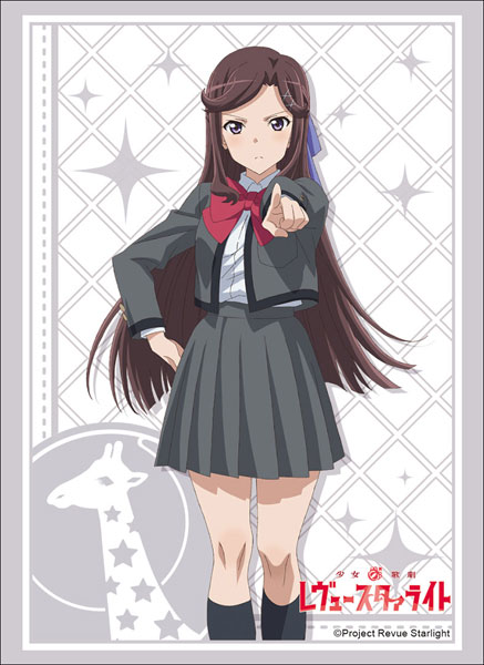 ブシロードスリーブコレクション ハイグレード Vol.1664 少女☆歌劇 レヴュースタァライト『天堂真矢』 パック