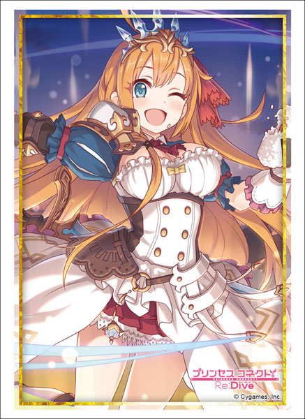 ブシロードスリーブコレクション ハイグレード Vol.1674 プリンセスコネクト！Re：Dive『ぺコリーヌ』 パック