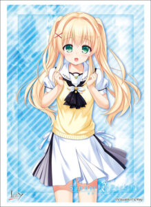 ブシロードスリーブコレクション ハイグレード Vol.1715 Summer Pockets『紬ヴェンダース』Part.3 パック