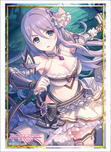 ブシロードスリーブコレクション ハイグレード Vol.1719 プリンセスコネクト！Re：Dive『シズル』 パック