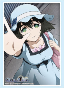 ブシロードスリーブコレクション ハイグレード Vol.1723 STEINS；GATE『椎名まゆり』Part.3 パック