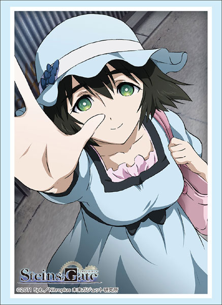 ブシロードスリーブコレクション ハイグレード Vol.1723 STEINS；GATE『椎名まゆり』Part.3 パック