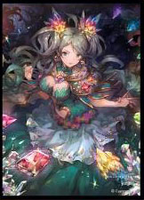 きゃらスリーブコレクション マットシリーズ Shadowverse 七宝石の姫・レ・フィーエ(No.MT512) パック