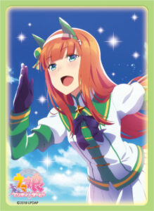 ブロッコリーキャラクタースリーブ ウマ娘 プリティーダービー「サイレンススズカ」 パック