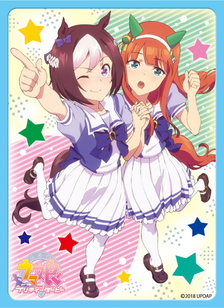 ブロッコリーキャラクタースリーブ ウマ娘 プリティーダービー「スペシャルウィーク＆サイレンススズカ」 パック