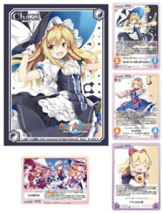 東方混沌符 アップデートスリーブコレクション Vol.4 霧雨魔理沙 パック