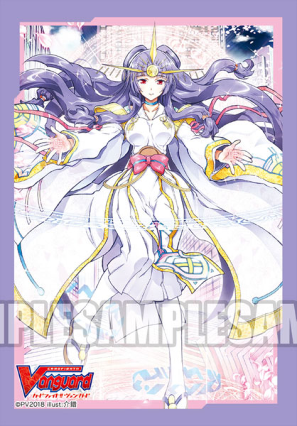 ブシロードスリーブコレクション ミニ Vol.361 カードファイト！！ ヴァンガード『神託の女王 ヒミコ』 パック