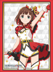 ブシロードスリーブコレクション ハイグレード Vol.1744 アイドルマスター ステラステージ『天海春香』 パック