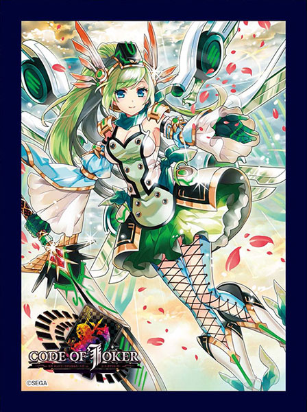 クロックワークス スリーブコレクションVol.8 コード・オブ・ジョーカー アイテール パック