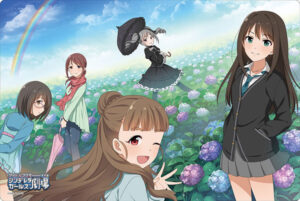 ブシロード ラバーマットコレクション Vol.230 『アイドルマスター シンデレラガールズ劇場』 クール