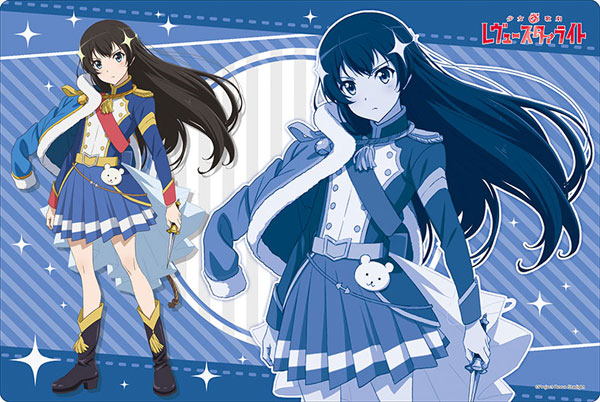 ブシロード ラバーマットコレクション Vol.236 少女☆歌劇 レヴュースタァライト『神楽ひかり』レヴュー衣裳ver.