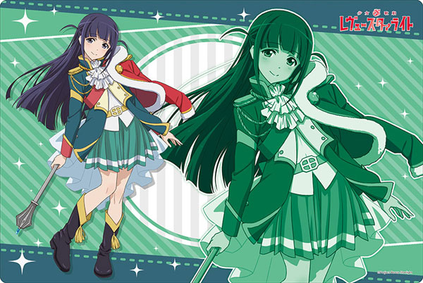 ブシロード ラバーマットコレクション Vol.239 少女☆歌劇 レヴュースタァライト『露崎まひる』レヴュー衣裳ver.