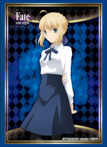 ブシロードスリーブコレクション ハイグレード Vol.1801 Fate/stay night[Heaven’s Feel]『セイバー』 パック