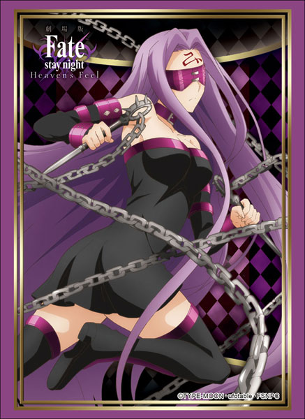 ブシロードスリーブコレクション ハイグレード Vol.1804 Fate/stay night[Heaven’s Feel]『ライダー』 パック