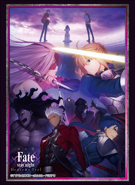 ブシロードスリーブコレクション ハイグレード Vol.1807 『Fate/stay night[Heaven’s Feel]』 パック