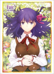 ブシロードスリーブコレクション ハイグレード Vol.1808 Fate/stay night[Heaven’s Feel]『間桐桜』Part.2 パック