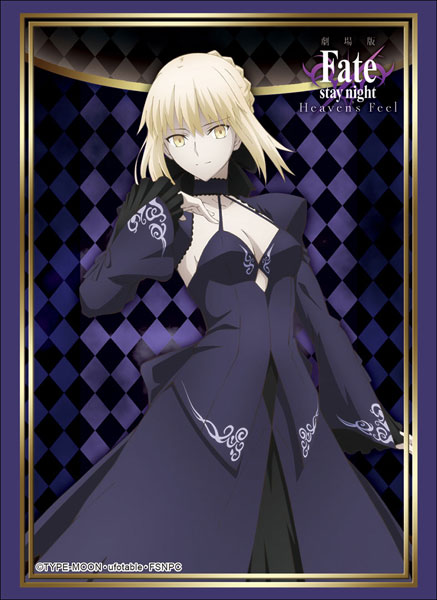 ブシロードスリーブコレクション ハイグレード Vol.1809 Fate/stay night[Heaven’s Feel]『セイバーオルタ』 パック