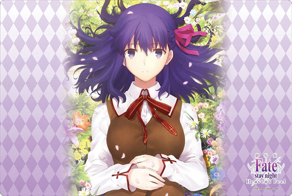 ブシロード ラバーマットコレクション Vol.250 Fate/stay night[Heaven’s Feel]『間桐桜』