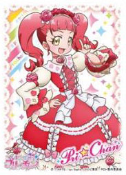 キャラクタースリーブ キラッとプリ☆チャン 赤城あんな (EN-682) パック