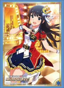 ブシロードスリーブコレクション ハイグレード Vol.1819 アイドルマスター ミリオンライブ！ 『最上静香』 パック